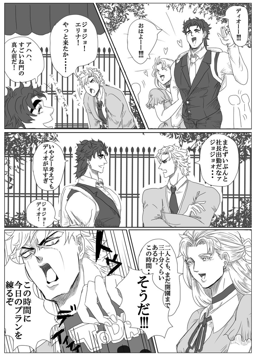 新田ハチ子 Nitta85 696 15年2月のツイート ツイセーブ