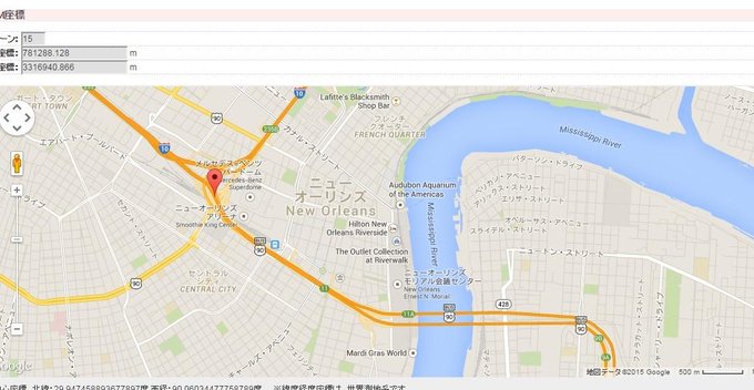 US国道90号線橋梁上のソリスの位置かどうか確認のために、緯度経度座標をUTM座標に変換させてみたんだけど…ニューオリン US国道90号線橋梁上のソリスの位置かどうか確認のために、緯度経度座標をUTM座標に変換させてみたんだけど…ニューオリン
