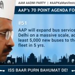 Twitter Trends in New Delhi, India - Trendsmap