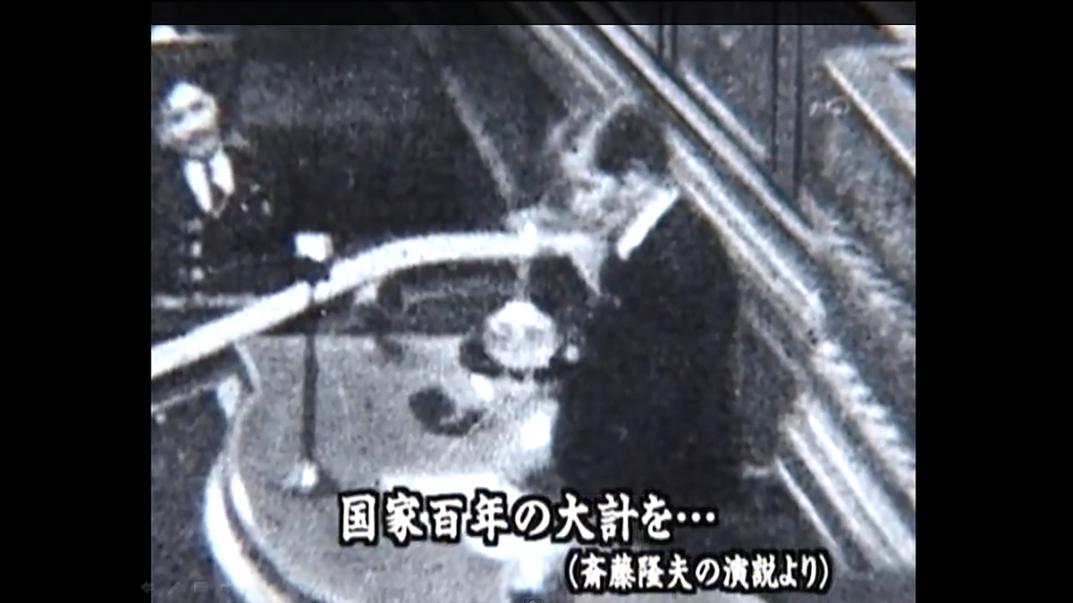 埋め込み画像への固定リンク