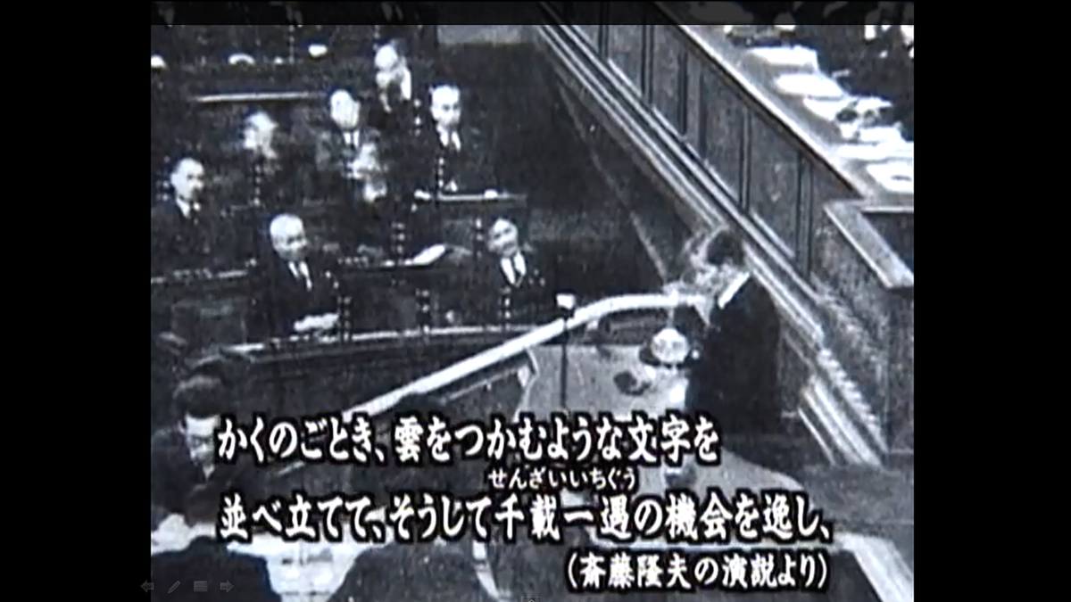 埋め込み画像への固定リンク