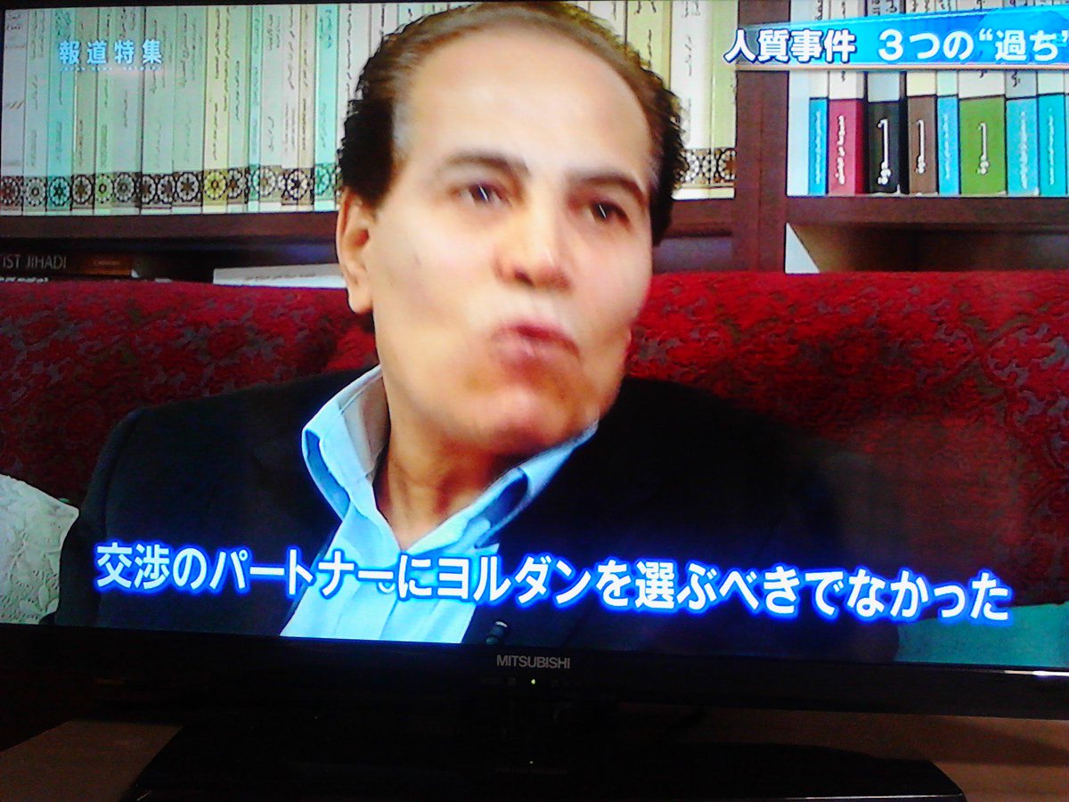 埋め込み画像への固定リンク