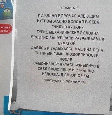 B9YsxHmIgAAemrB.jpg