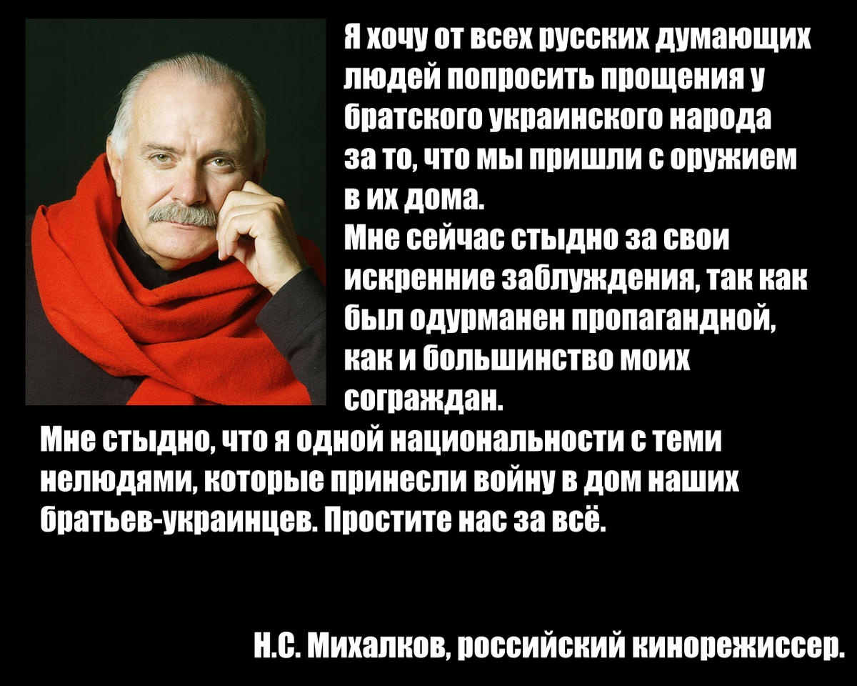 Статусы русский человек это Статусы русский человек это