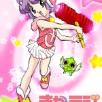 祝きかラジ200回記念