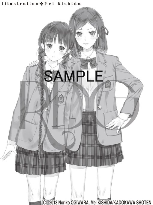 TVアニメ放送開始直前記念! というわけでスニーカー文庫版RDGに掲載されている岸田メルさんのイラストを特別公開しちゃい TVアニメ放送開始直前記念! というわけでスニーカー文庫版RDGに掲載されている岸田メルさんのイラストを特別公開しちゃい
