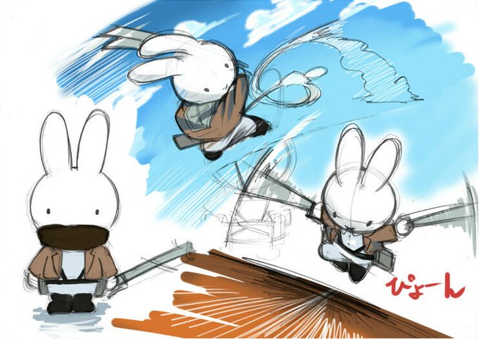 進撃のミッフィーと聞いて、ちょっと描いてみたら思ったより見てみたくなった #進撃の巨人 #ミッフィー 進撃のミッフィーと聞いて、ちょっと描いてみたら思ったより見てみたくなった #進撃の巨人 #ミッフィー