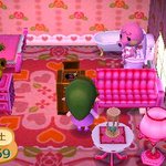 #どうぶつの森