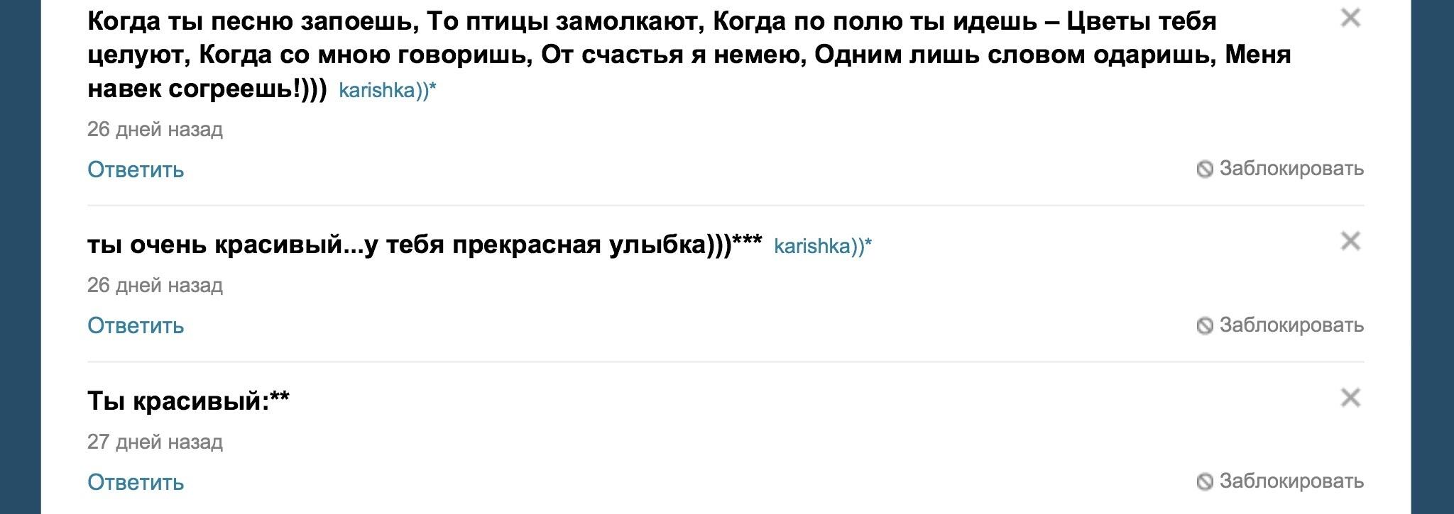 Поздравление первому воспитателю к выпускному в детском саду Поздравление первому воспитателю к выпускному в детском саду