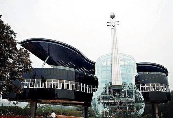 “@Aine4GaryTT: @GBarlowOfficial have a look at this,it's a school of music in china 

*woah*