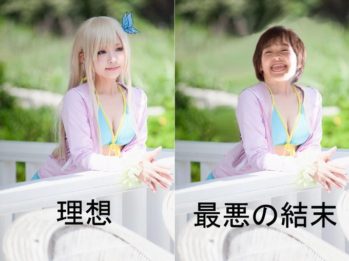 「僕は友達が少ない」実写化に関するファンの不安が的確に再現されている画像。 「僕は友達が少ない」実写化に関するファンの不安が的確に再現されている画像。