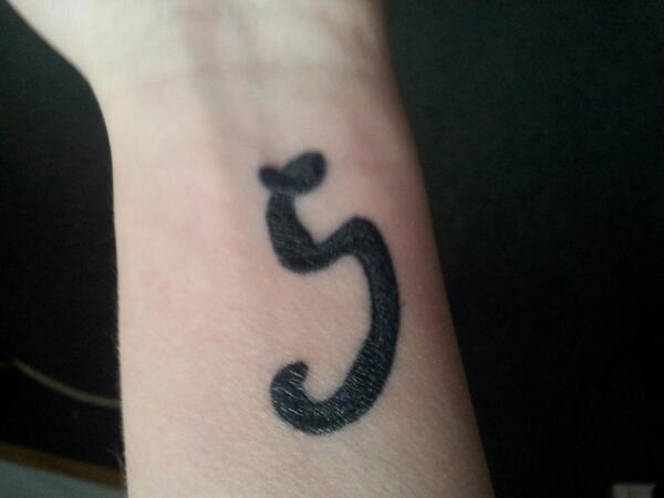 “@garyscocaptain: @GBarlowOfficial  GAZ! i got your signature tattoo'd on my wrist! :')  

*thats not mine*