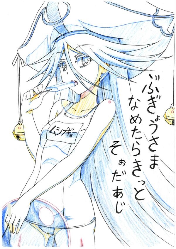先日放送の第7話いかがでしたか?先週に引き続き、新キャラクターが続々登場。お話も少しずつ動き始めました。今回描いていただ 先日放送の第7話いかがでしたか?先週に引き続き、新キャラクターが続々登場。お話も少しずつ動き始めました。今回描いていただ