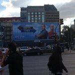 OOH billboard May 30, 2013