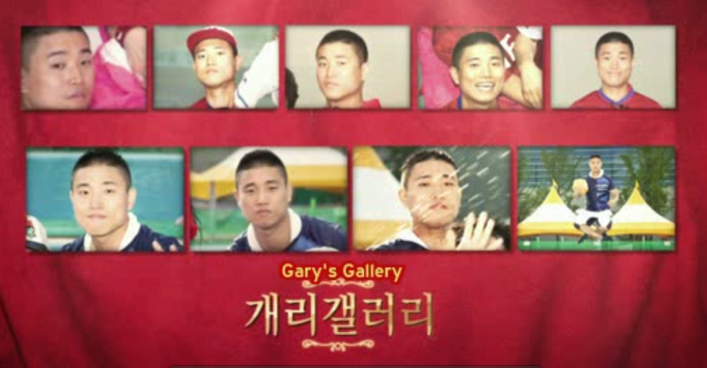 Running Man funny moments episode 15