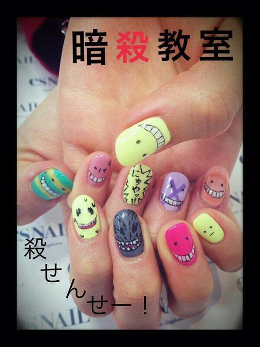 暗殺教室ネイル!可愛い! 暗殺教室ネイル!可愛い!