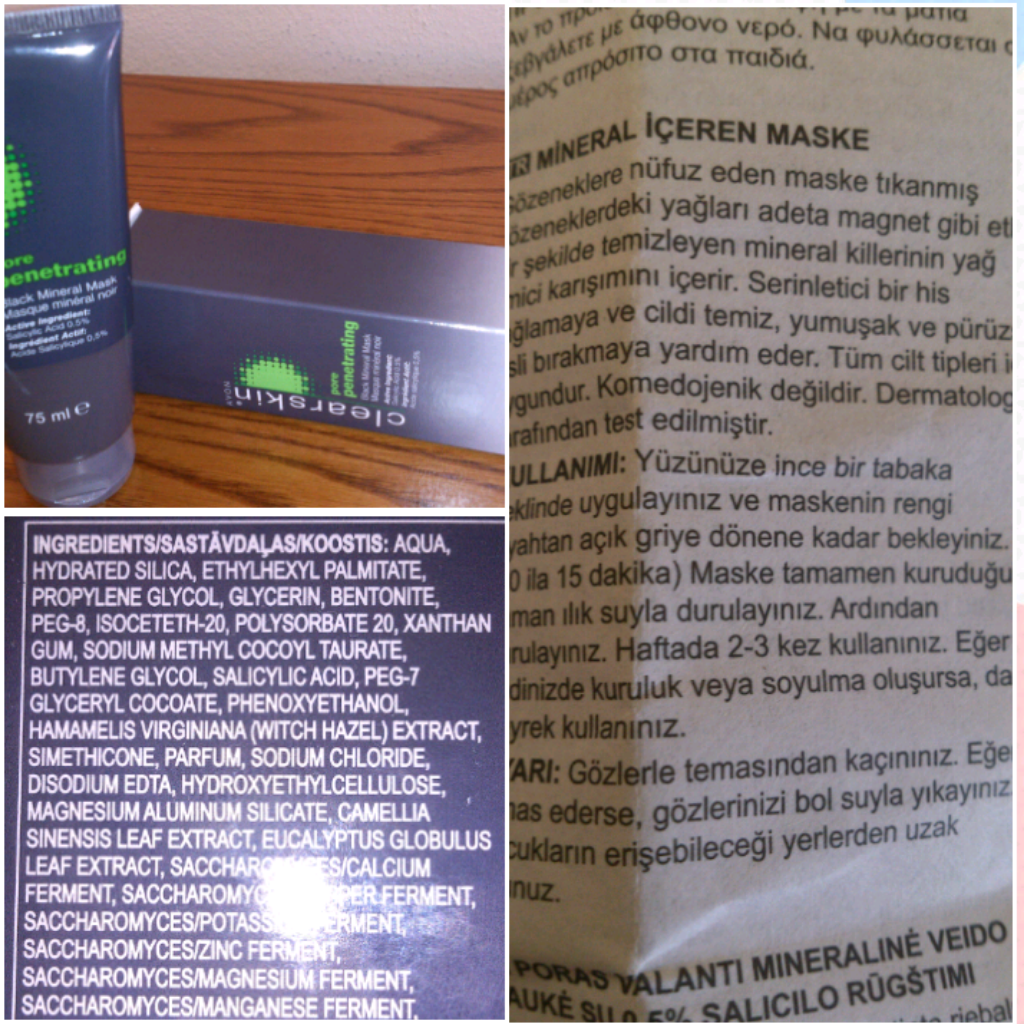 Инструкция к маскам avon Инструкция к маскам avon