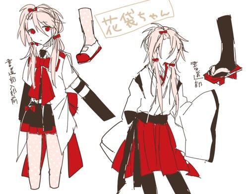 ミカグラ学園組曲1巻登場キャラクターの花袋(かたい)ちゃん、小説では挿絵に登場しなかったキャラですが、キャラデザを公開い ミカグラ学園組曲1巻登場キャラクターの花袋(かたい)ちゃん、小説では挿絵に登場しなかったキャラですが、キャラデザを公開い