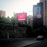 OOH billboard Sep 6, 2013 B
