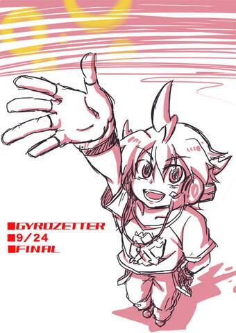 付けるの忘れてたからワンモア。ジャイロ一年間お疲れ様でした! #gyrozetter 付けるの忘れてたからワンモア。ジャイロ一年間お疲れ様でした! #gyrozetter