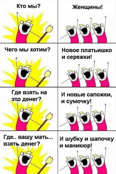 http://pbs.twimg.com/media/BVCM8evCcAE0aVr.jpg