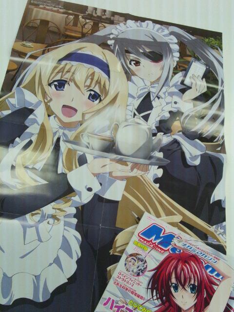 【雑誌掲載情報2】本日発売のメガミマガジン11月号にはセシリア&ラウラのメイド服姿が付録B2ポスターで登場!なん 【雑誌掲載情報2】本日発売のメガミマガジン11月号にはセシリア&ラウラのメイド服姿が付録B2ポスターで登場!なん