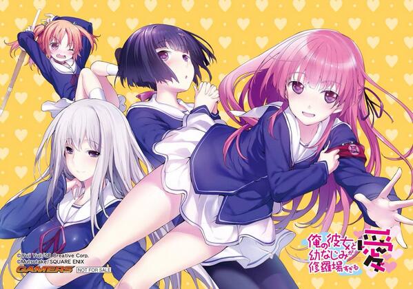 すみません、落ち着きました!落ち着いたところで、10月25日からゲーマーズさんでビッグガンガンの本誌かコミックスを買うと すみません、落ち着きました!落ち着いたところで、10月25日からゲーマーズさんでビッグガンガンの本誌かコミックスを買うと