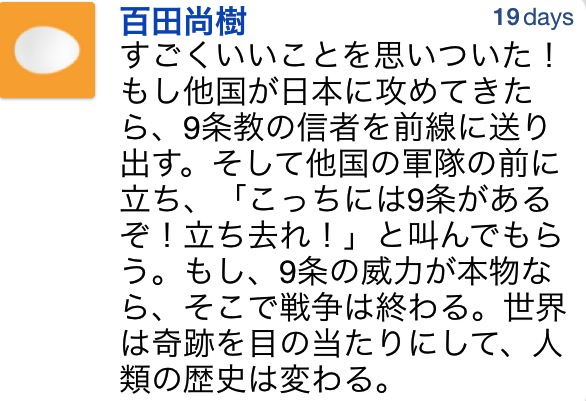 http://pbs.twimg.com/media/BXesCqYCQAAbIua.png