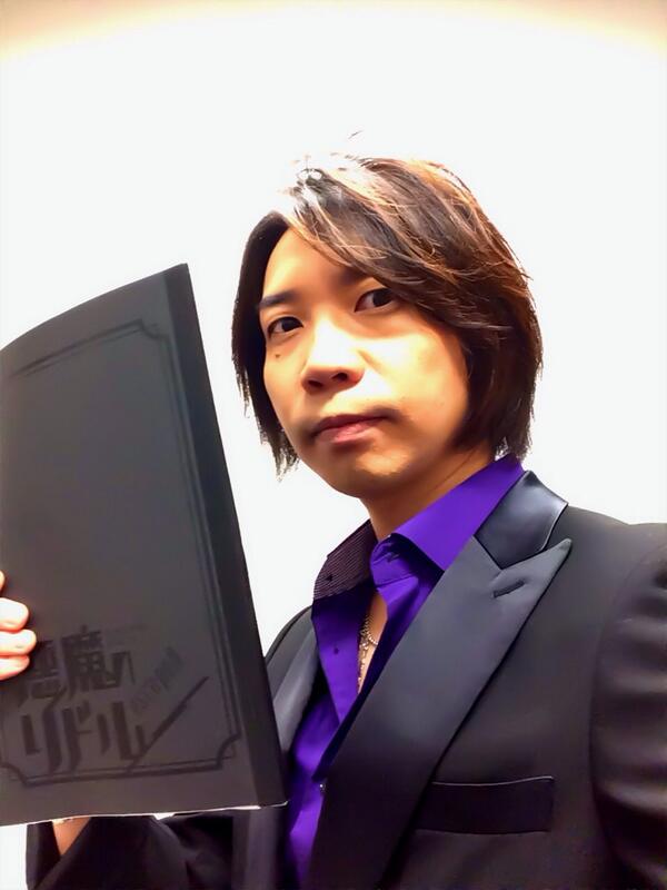 リーディングライブ『悪魔のリドル』出演回、無事終了致しました。ご来場下さったみなさん、ありがとうございました! リーディングライブ『悪魔のリドル』出演回、無事終了致しました。ご来場下さったみなさん、ありがとうございました!