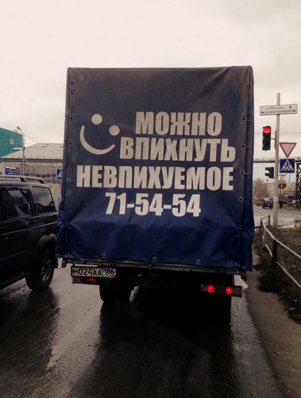 http://pbs.twimg.com/media/BY2yPpMCYAALMPH.jpg