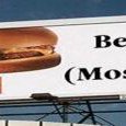 OOH billboard Nov 22, 2013 B