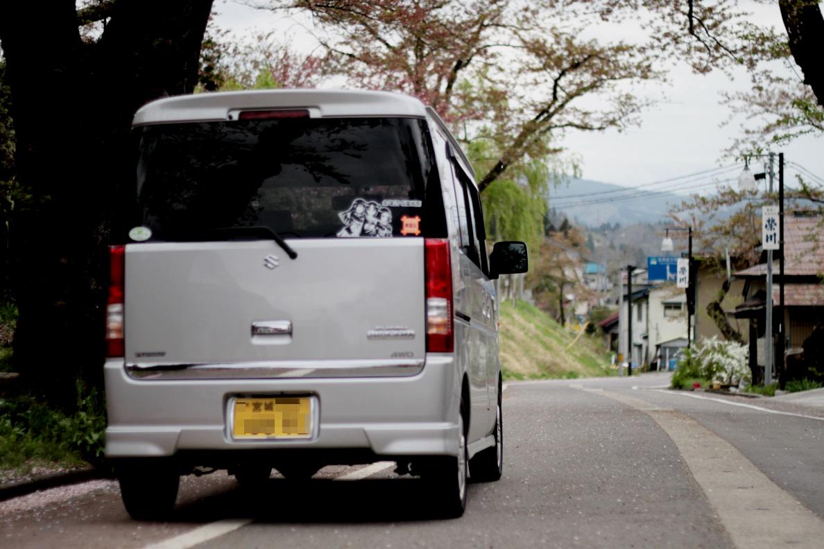 また、未確認で進行形の聖地巡礼に行きたいな・・・ また、未確認で進行形の聖地巡礼に行きたいな・・・