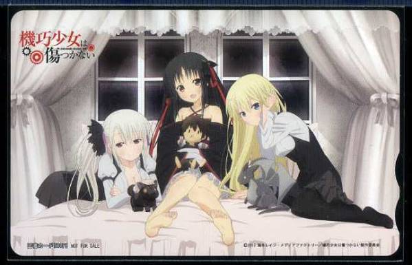 【ヤフオク】「0102」機巧少女は傷つかない/かいづか/るろお/図書カード現在の価格1,150 円現在の入札人数4人詳し 【ヤフオク】「0102」機巧少女は傷つかない/かいづか/るろお/図書カード現在の価格1,150 円現在の入札人数4人詳し