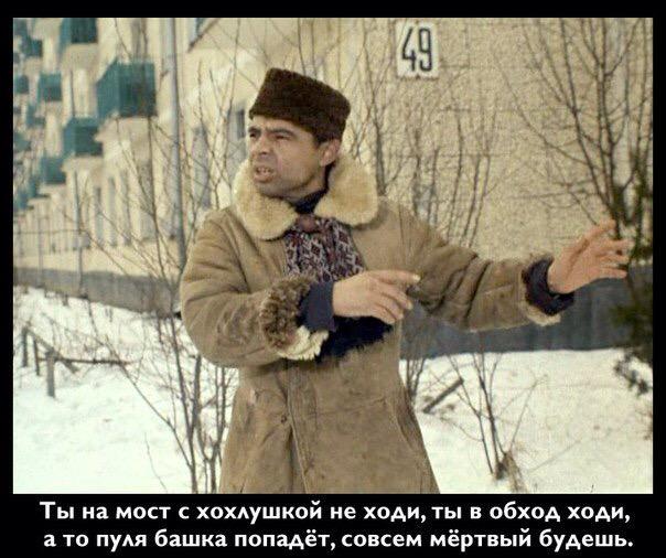Я говорил тебе что лучше не ходи Я говорил тебе что лучше не ходи