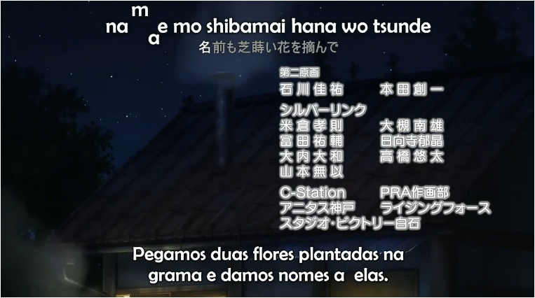 海外アニメサイトさんもう少し頑張ってほしかった①#のんのんびより 海外アニメサイトさんもう少し頑張ってほしかった①#のんのんびより