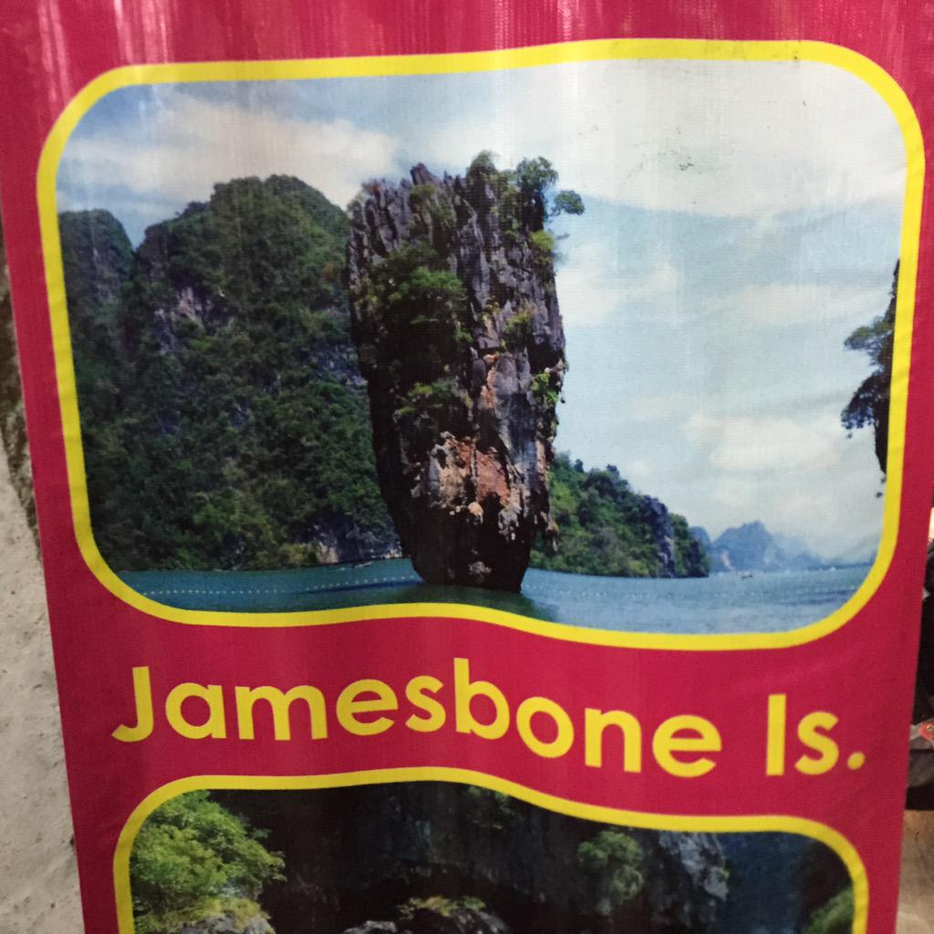 Bone. James Bone. 