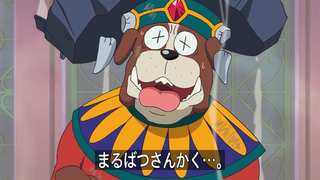 そこは「ツバクカンサルマ」だろ #ドラえもん #yamato2199 そこは「ツバクカンサルマ」だろ #ドラえもん #yamato2199