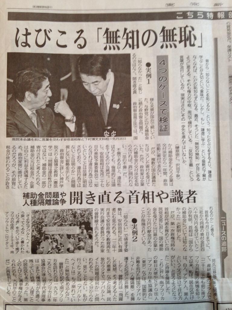 埋め込み画像への固定リンク