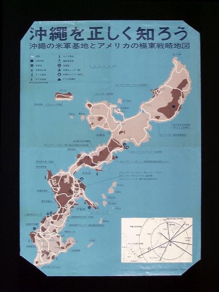 埋め込み画像への固定リンク