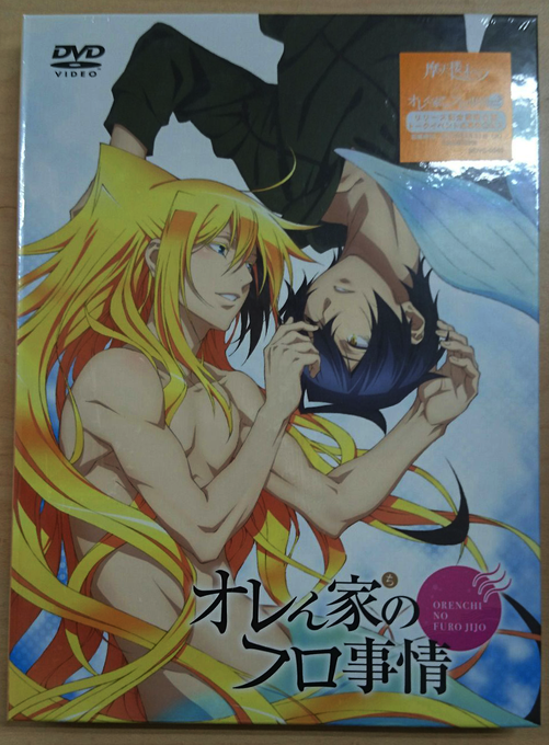 3/13オレフロDVDに合わせて、昨日制作部に特装版のサンプルが届きました。とてもいい感じに仕上がっております。既にお伝 3/13オレフロDVDに合わせて、昨日制作部に特装版のサンプルが届きました。とてもいい感じに仕上がっております。既にお伝