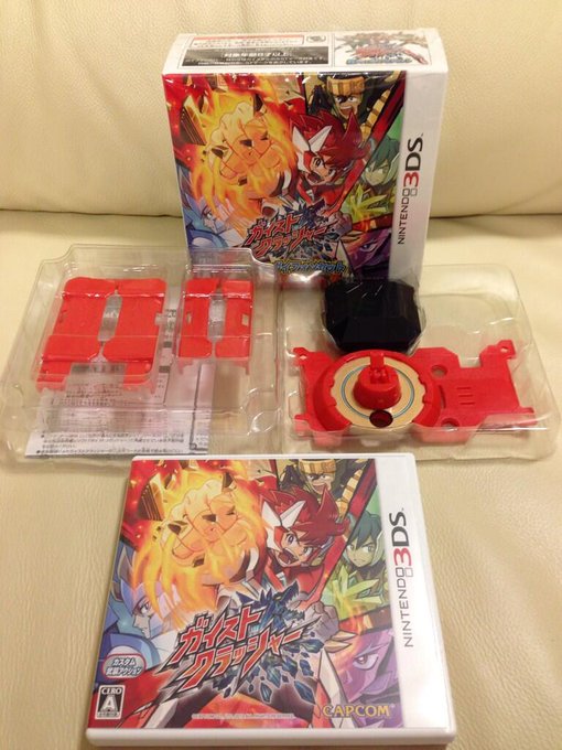 今日は3DS用ゲーム「ガイストクラッシャー」の発売日です!!写真は「爆アツ!ガイフォンセット」という限定版です。通常のソ 今日は3DS用ゲーム「ガイストクラッシャー」の発売日です!!写真は「爆アツ!ガイフォンセット」という限定版です。通常のソ