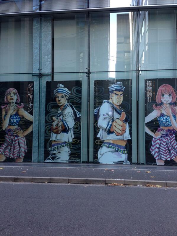 ノンノ編集部のお隣、集英社神保町3丁目ビルの壁に出現した「俺物語」と「ジョジョリオン」の巨大展示。すごい迫力でカッコイイ ノンノ編集部のお隣、集英社神保町3丁目ビルの壁に出現した「俺物語」と「ジョジョリオン」の巨大展示。すごい迫力でカッコイイ