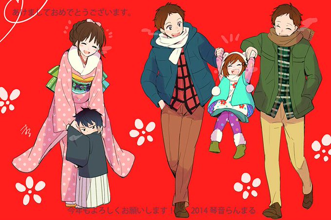 あけましておめでとうございます。今年も楽しくRDG描いていきたいと思います、よろしくお願いします。 あけましておめでとうございます。今年も楽しくRDG描いていきたいと思います、よろしくお願いします。