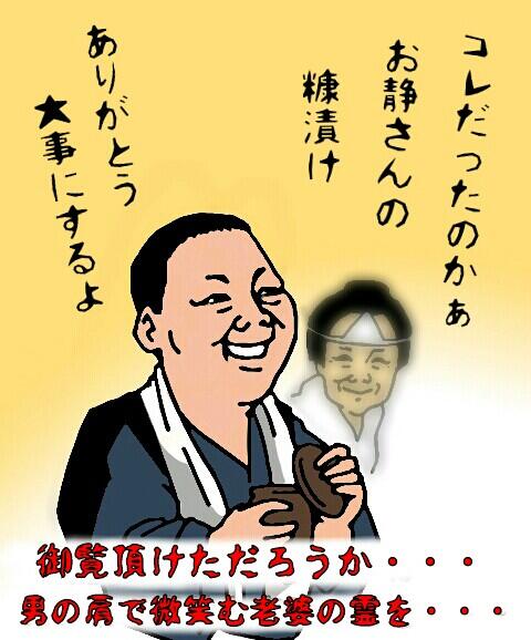 埋め込み画像への固定リンク