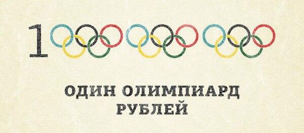 http://pbs.twimg.com/media/BcPCwcjCEAAH89b.jpg
