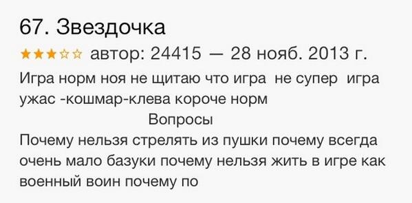 http://pbs.twimg.com/media/Bd2GPCIIYAAvl-V.jpg