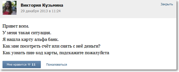 http://pbs.twimg.com/media/Bd4Rxp2CEAEE9yX.png