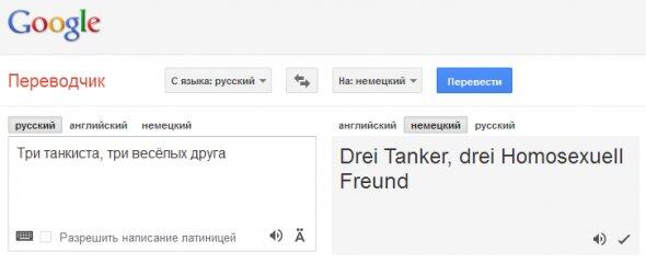 http://pbs.twimg.com/media/Bd9F-j_CQAAqqjG.jpg