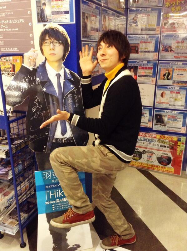 羽多野さん、ご来店ありがとうございましたアニ! RT : アニメイト池袋本店さんと秋葉原店さんにご挨拶に行ってきました! 羽多野さん、ご来店ありがとうございましたアニ! RT : アニメイト池袋本店さんと秋葉原店さんにご挨拶に行ってきました!