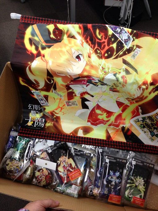 【幻影ヲ駆ケル太陽】本日もサンプル沢山頂きましたー!タペストリーカッコいいっ! 【幻影ヲ駆ケル太陽】本日もサンプル沢山頂きましたー!タペストリーカッコいいっ!
